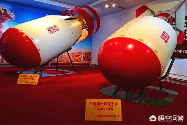 中国第一颗原子弹代号叫什么?有何寓意?