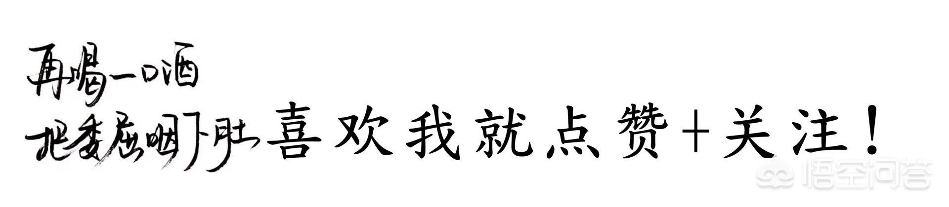 恒大与皇马相比,哪个对自己国家队的贡献更大?恒大从薪金上看更尊重球员价值吗?