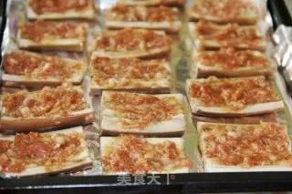 烤茄子