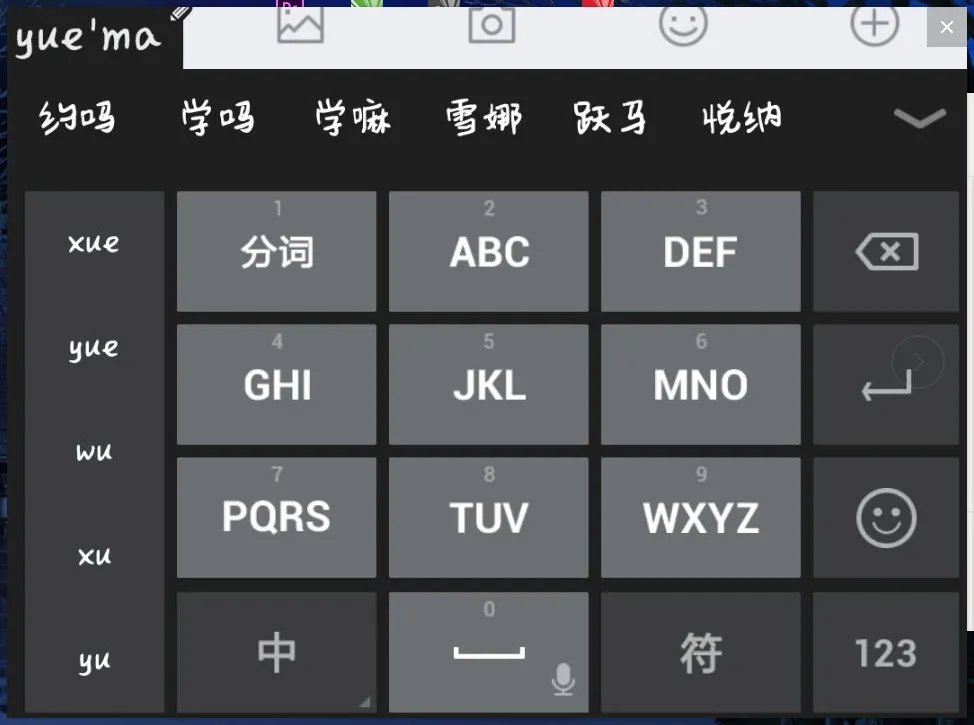 98362是什么意思?