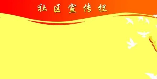 品质标语