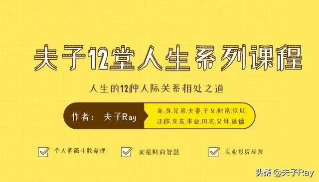 一个人白手起家成千万富翁的难度有多大?