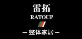 百叶门鞋柜十大品牌排行榜