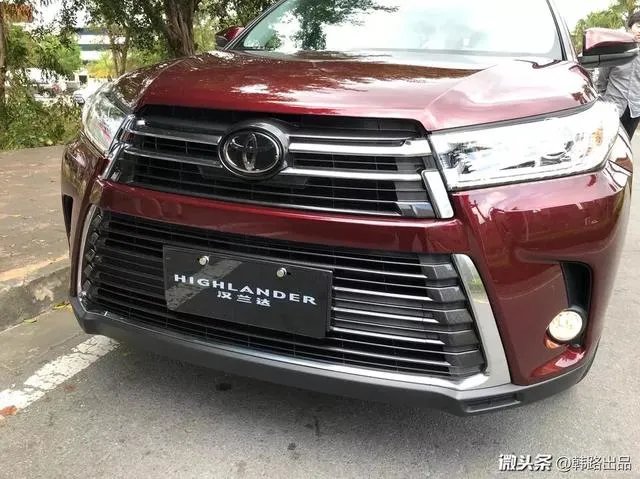 2018款汉兰达怎么样?