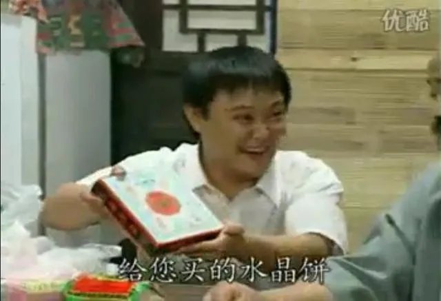 有没有人看过《西安虎家》?