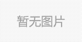 英雄联盟 哨兵之殇加里奥 中英之经典语录