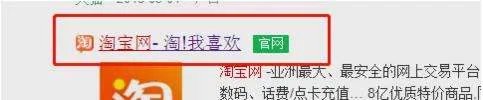 卖家中心