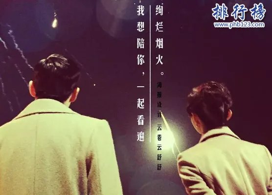 评分9.0以上的谍战剧排行榜:超级烧脑的谍战经典(推荐)