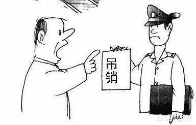 三亚一餐厅用死海鲜替换客人点的活海鲜被罚26万,你怎么看?