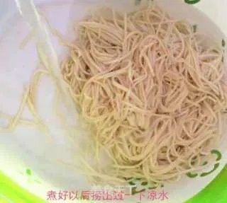 凉拌面