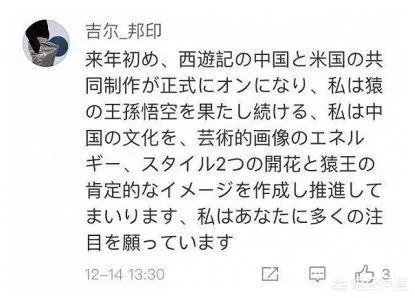 “六学”到底是什么?