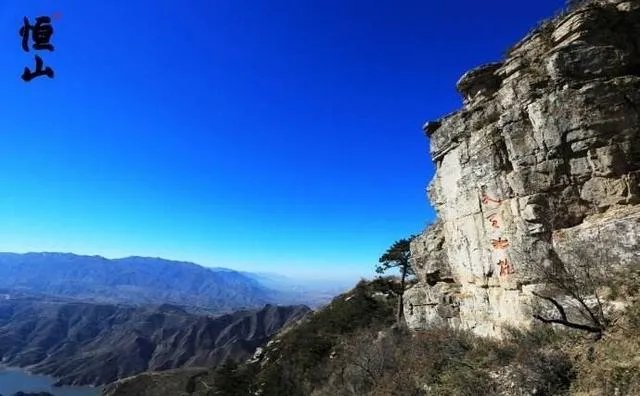 山西恒山好在哪?