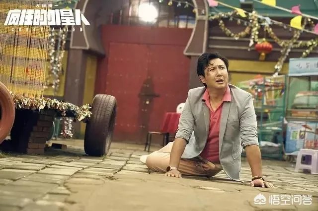 沈腾不满亚洲最帅第21，是要和吴京抢首帅吗？