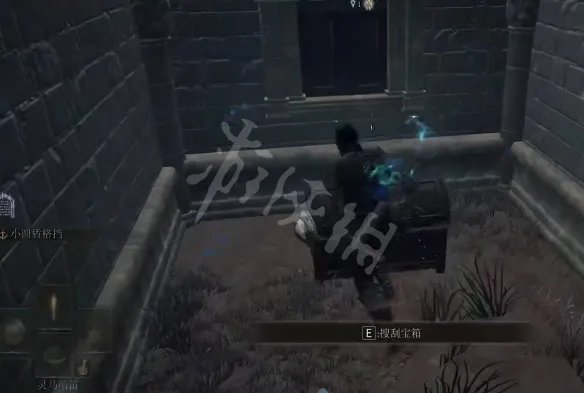 《艾尔登法环》魔石剑钥匙在哪?魔石剑钥匙位置介绍