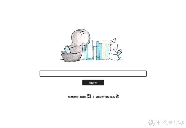 30个免费学习资料下载网站,每一个都是干货满满,解决90%学习资源痛点