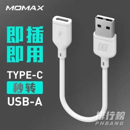 iphone12数据线怎么连接电脑_iphone12数据线连不了电脑