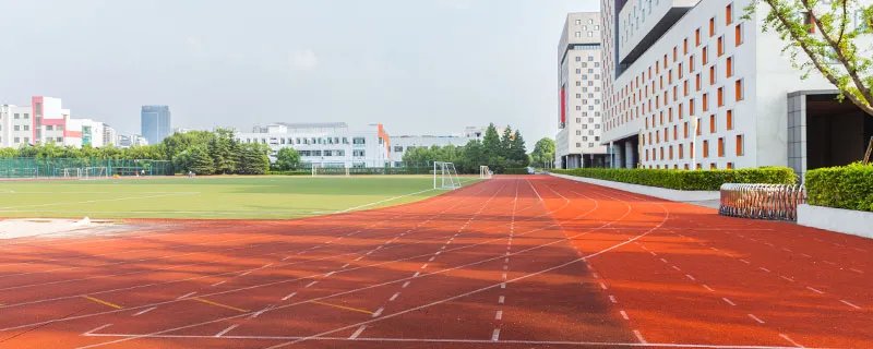 海口经济学院属于几本