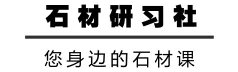“最”米黄 | 最实惠的米黄，最贵的米黄，最知名的米黄你都知道吗