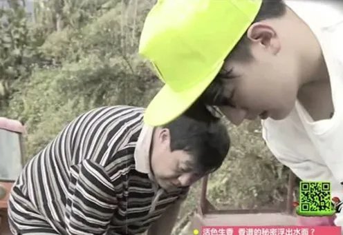 【图】变形计庄前父亲身价曝光 到底父子两又有怎样的矛盾