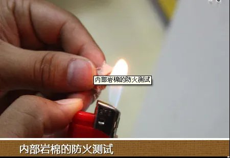 测评:日上防盗门6707 17道锁点防护