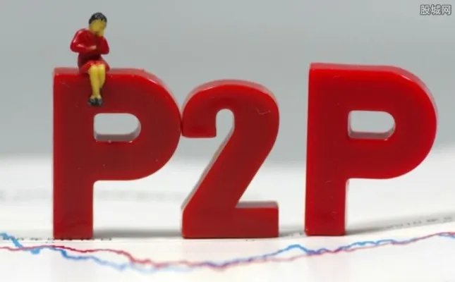 2017p2p平台排行榜：最安全可靠p2p平台一览