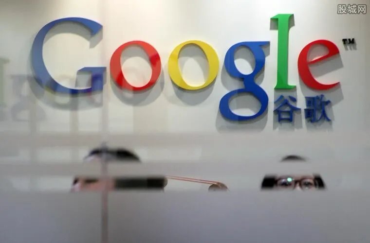 谷歌退出中国原因 谷歌退出中国后悔吗