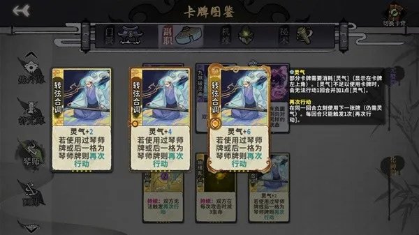 十大PC扑克牌游戏排行 有哪些PC扑克牌游戏