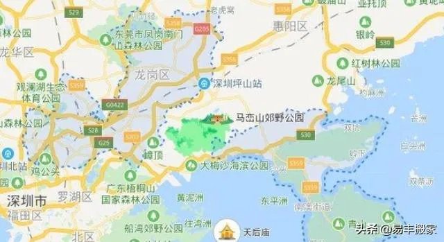 深圳租房