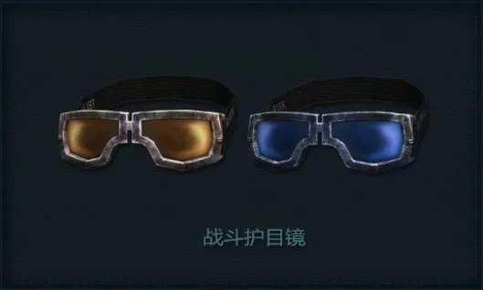 CF新版潜龙危机登场 全新枪支新图