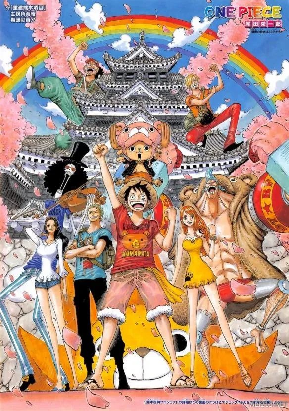 《海贼王》漫画843话 山治被控住 为保路飞拒绝施救