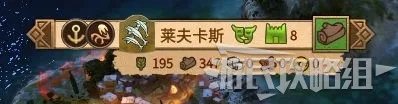 《全面战争传奇特洛伊》入门图文攻略