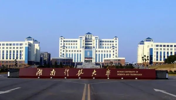 湖科是哪个学校