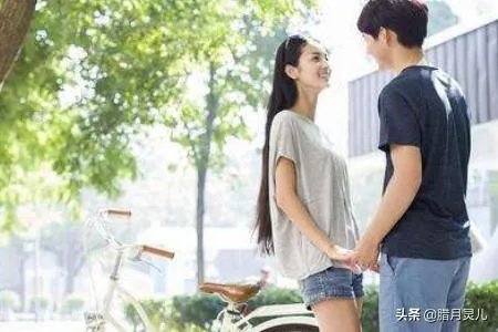 如何恋爱？