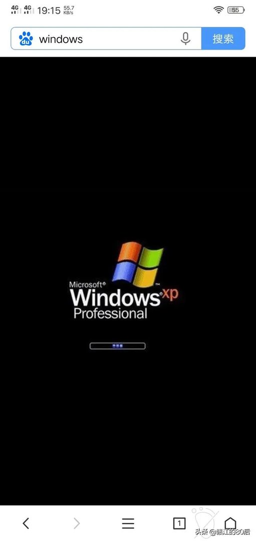windows操作系统哪个比较好用?