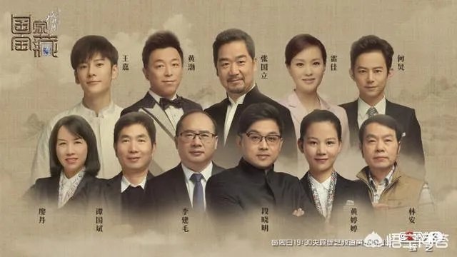 《国家宝藏》中何炅为什么会高呼「长沙窑,大唐造」?