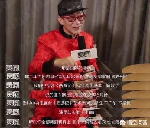 “六学”到底是什么?