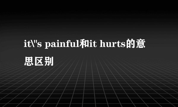 it\