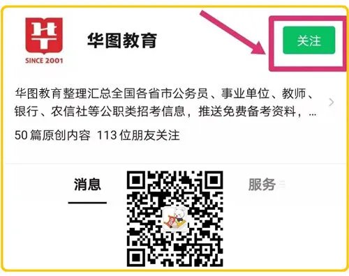 春节前扫尘是我国的传统习俗，那古人何时能用上扫帚呢