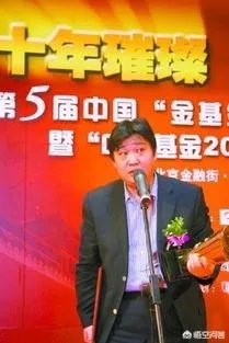 中邮基金灵魂人物总经理周克，因心脏病突发去世，他都说过哪些经典语录？