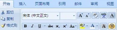 卷积符号