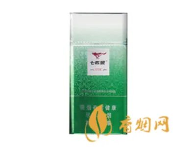 七匹狼香烟软红多少钱一包 七匹狼软红香烟价格表图片一览