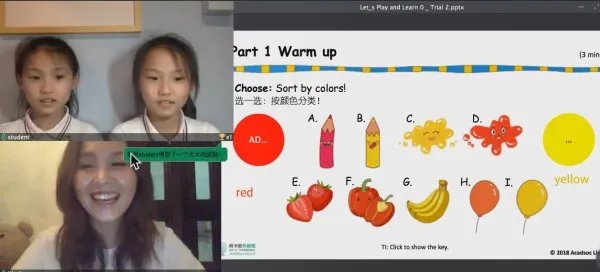 迪士尼英语怎么收费，一年收费价格是多少