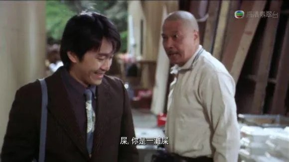 周星驰为什么能成为“喜剧之王”?