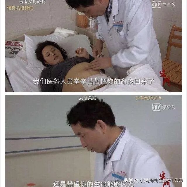 有哪些比较好看的纪录片？