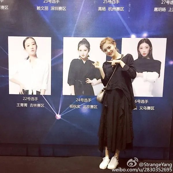 天津为什么多美女?