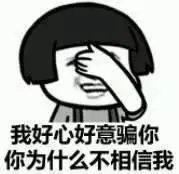天津为什么多美女?