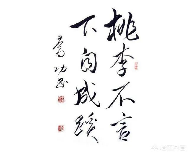 “六学”到底是什么?