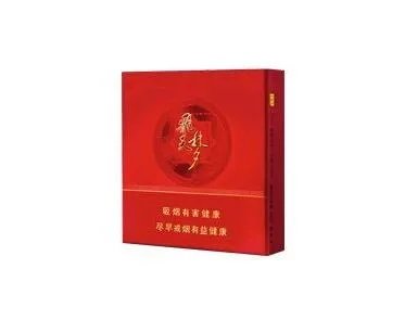 兰州香烟多少钱一盒 兰州香烟价格表图大全一览表