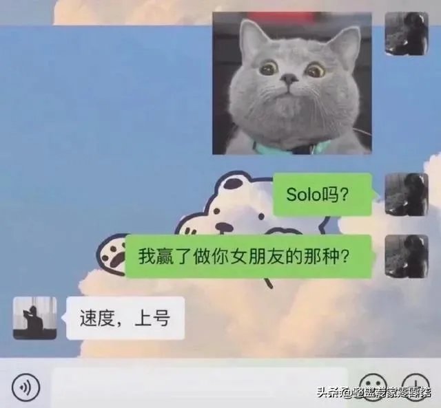 有没有和老婆出门办事发生的糗事或者搞笑的段子呢?