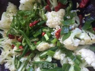 干锅菜花